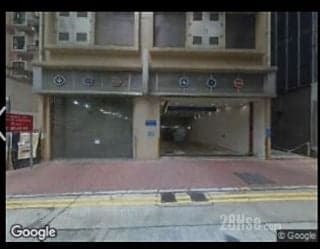 1 BR in Wan Chai