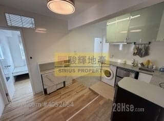3 BR in Yau Ma Tei