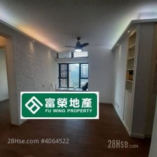 2 BR in > 15 Golden Nearby MTR station at the kiln entrance
