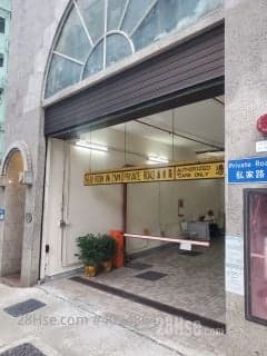1 BR in Kennedy Town