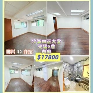 5 BR in > 17 Golden "Large single