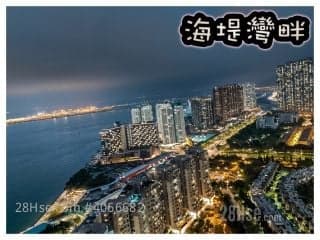 3 BR in > 9 Golden *Dazzling View* A well
