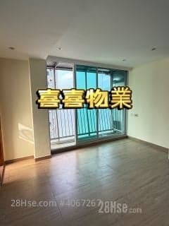 4 BR in North Point