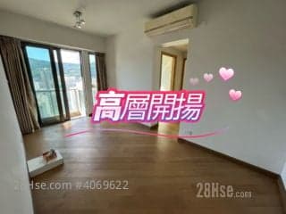 2 BR in > 10 Golden Open and comfortable ●● Large two