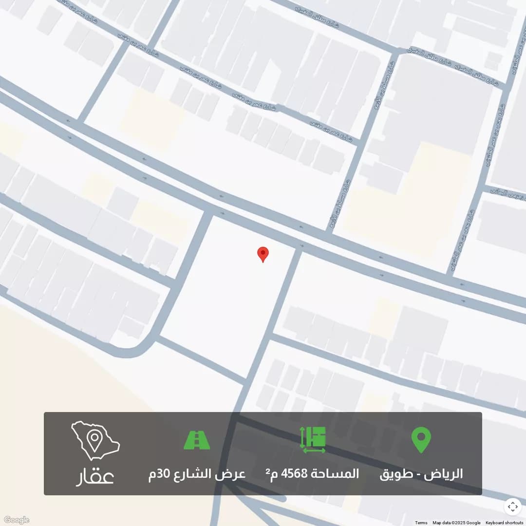 أرض للبيع في شارع سباعي عثمان, حي طويق, مدينة الرياض, منطقة الرياض