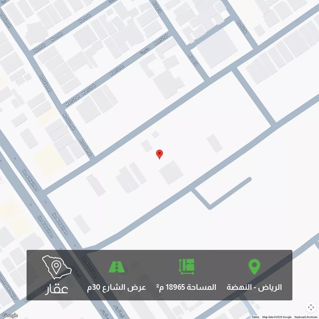 أرض للبيع في شارع سيف بن عزاز, حي النهضة, مدينة الرياض, منطقة الرياض