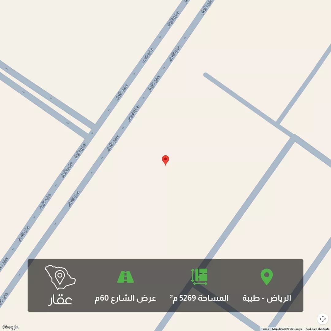 أرض للبيع في شارع الازهار, حي طيبة, مدينة الرياض, منطقة الرياض