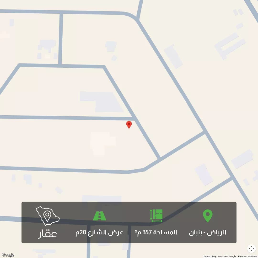 أرض للبيع في حي بنبان, مدينة الرياض, منطقة الرياض