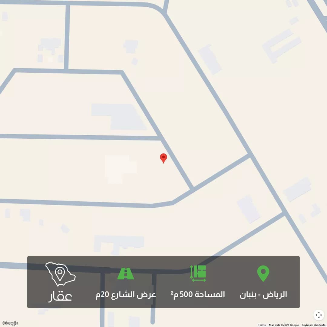 أرض للبيع في حي بنبان, مدينة الرياض, منطقة الرياض