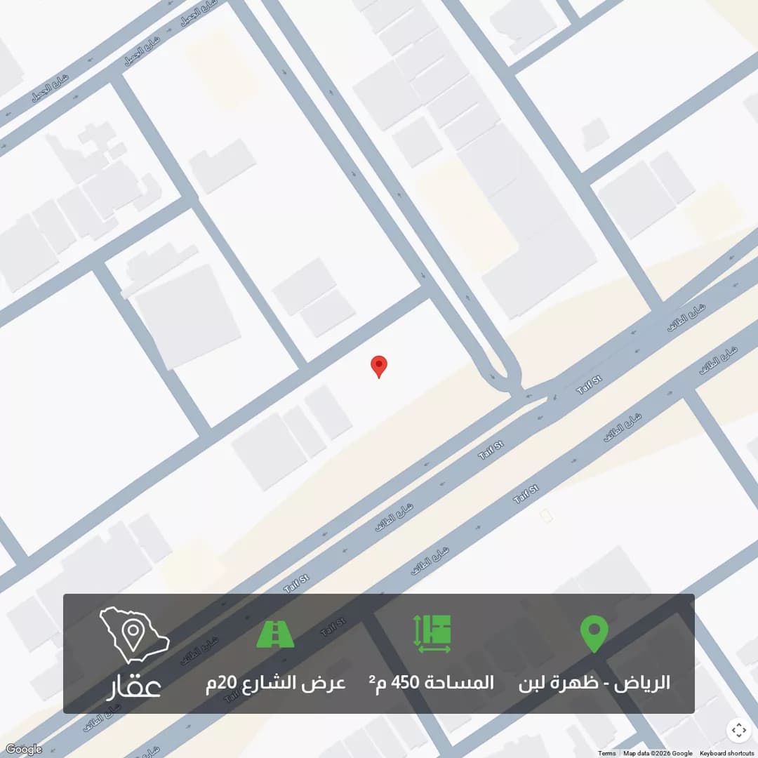 أرض للبيع في شارع شارع رقم 336, حي ظهرة لبن, مدينة الرياض, منطقة الرياض