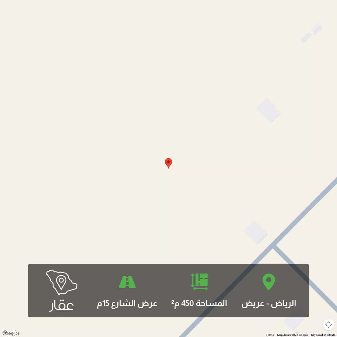 أرض للبيع في حي عريض, مدينة الرياض, منطقة الرياض