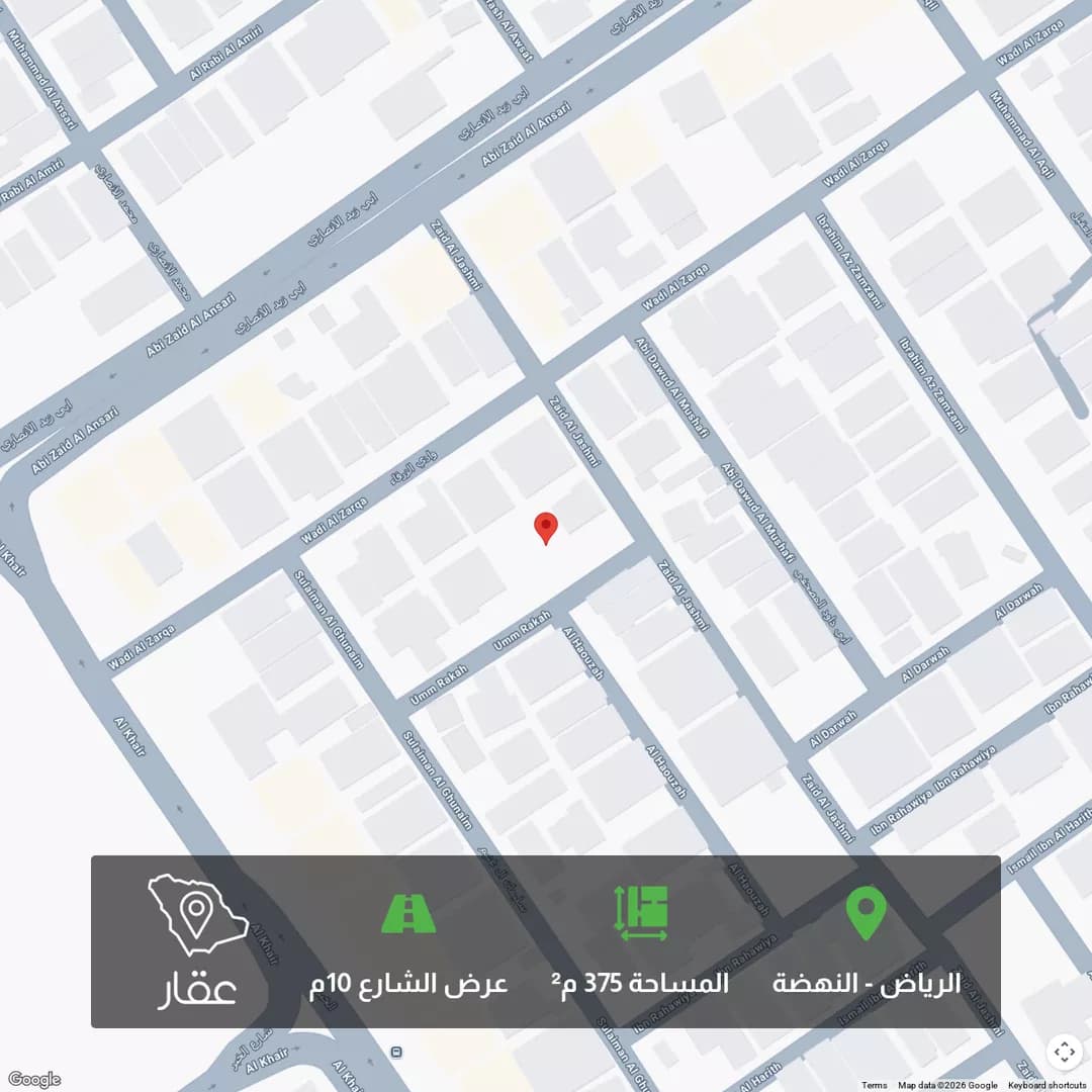 أرض للبيع في شارع أم راكة, حي النهضة, مدينة الرياض, منطقة الرياض