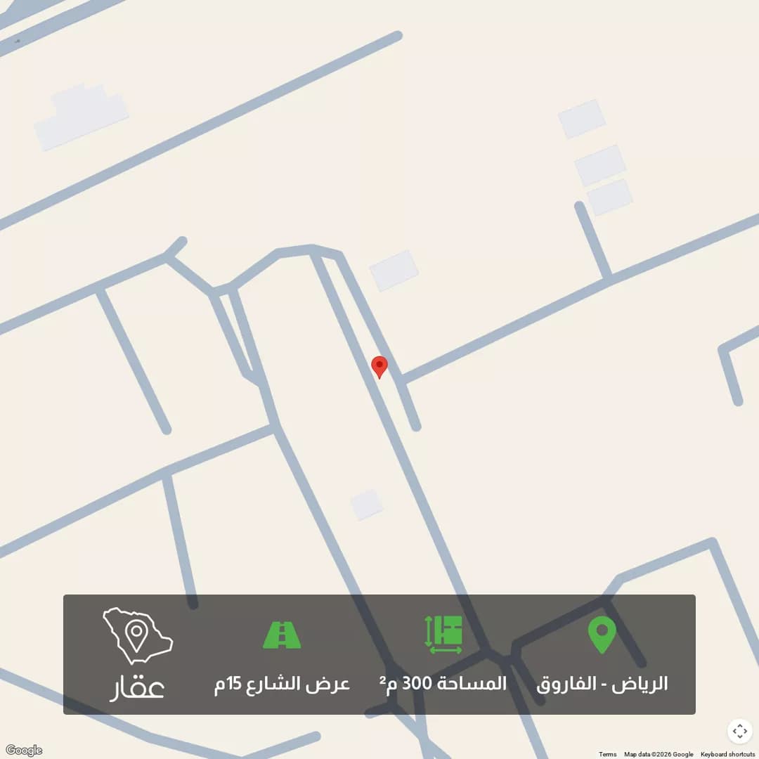 أرض للبيع في شارع شارع , حي الفاروق, مدينة الرياض, منطقة الرياض