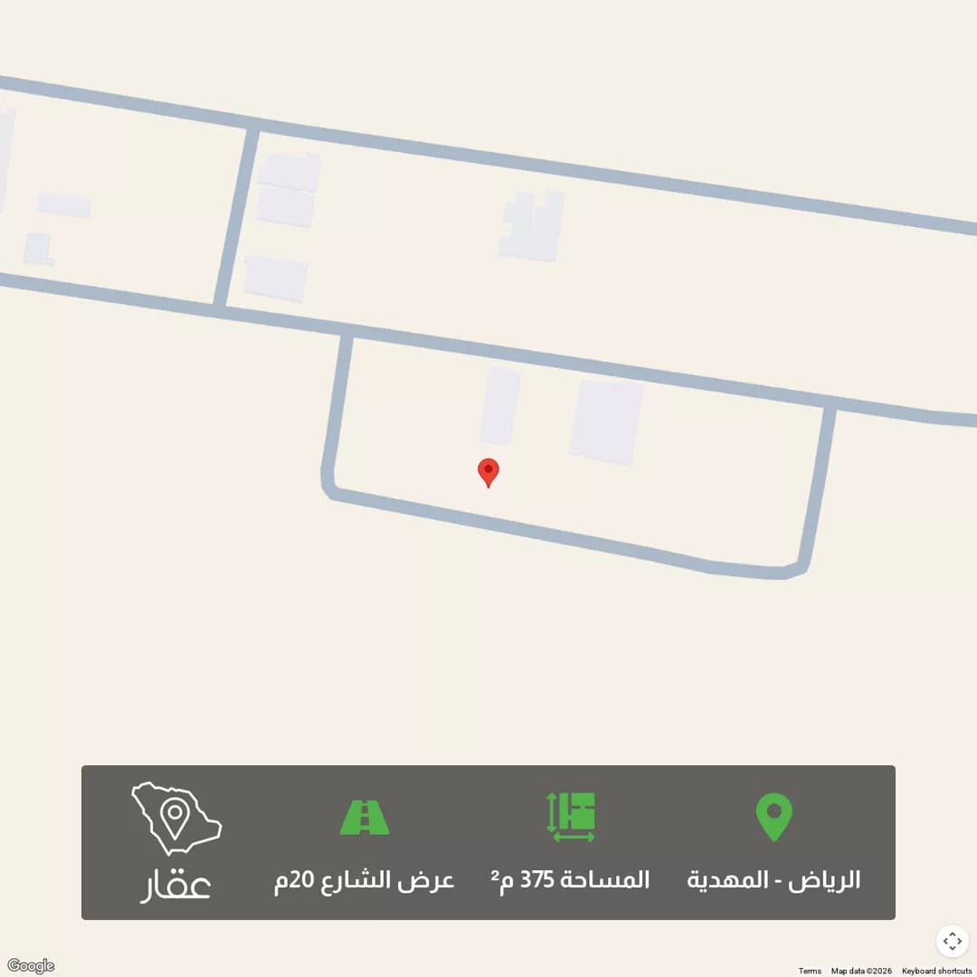 أرض للبيع في حي المهدية, مدينة الرياض, منطقة الرياض