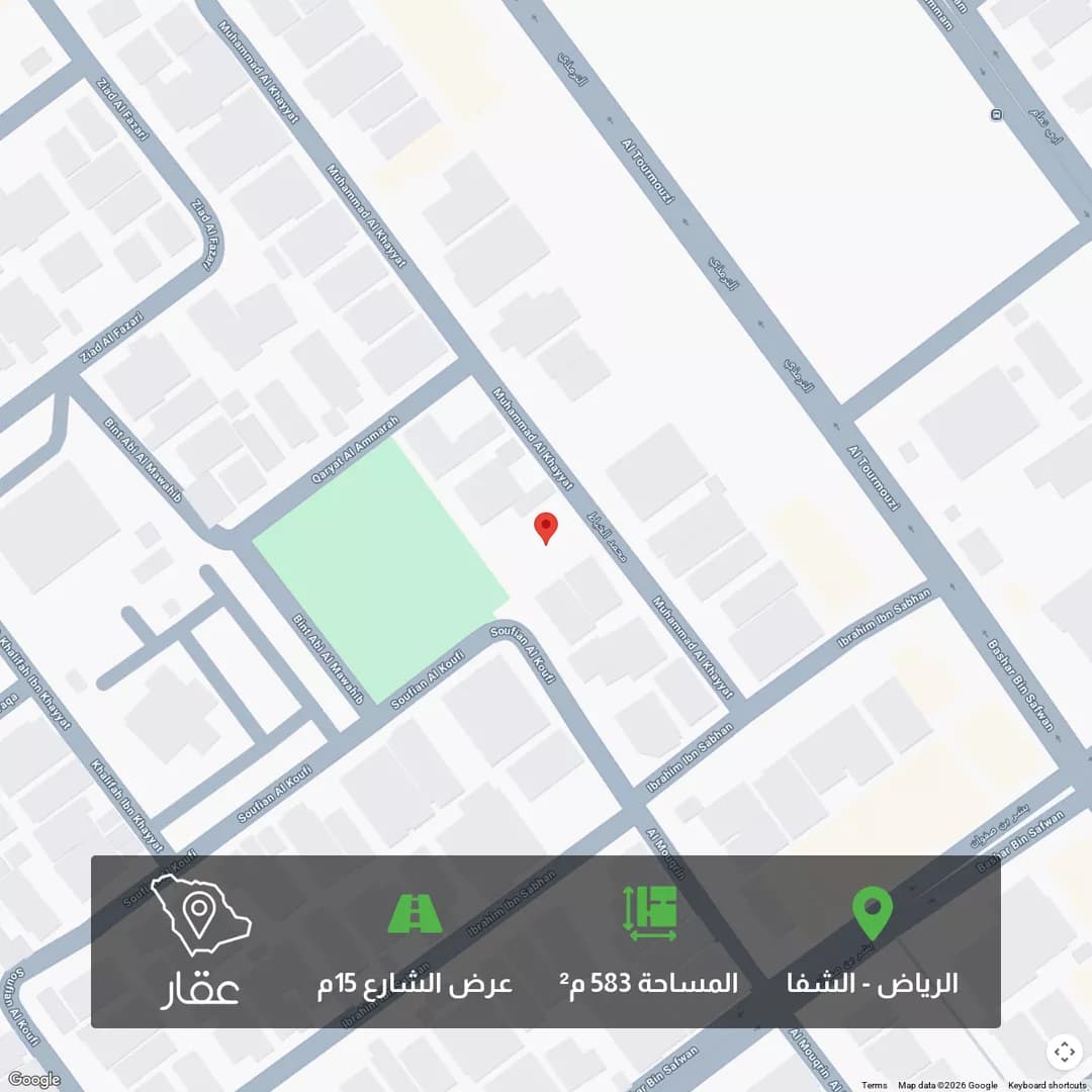 أرض للبيع في شارع محمد الخياط, حي الشفاء, مدينة الرياض, منطقة الرياض