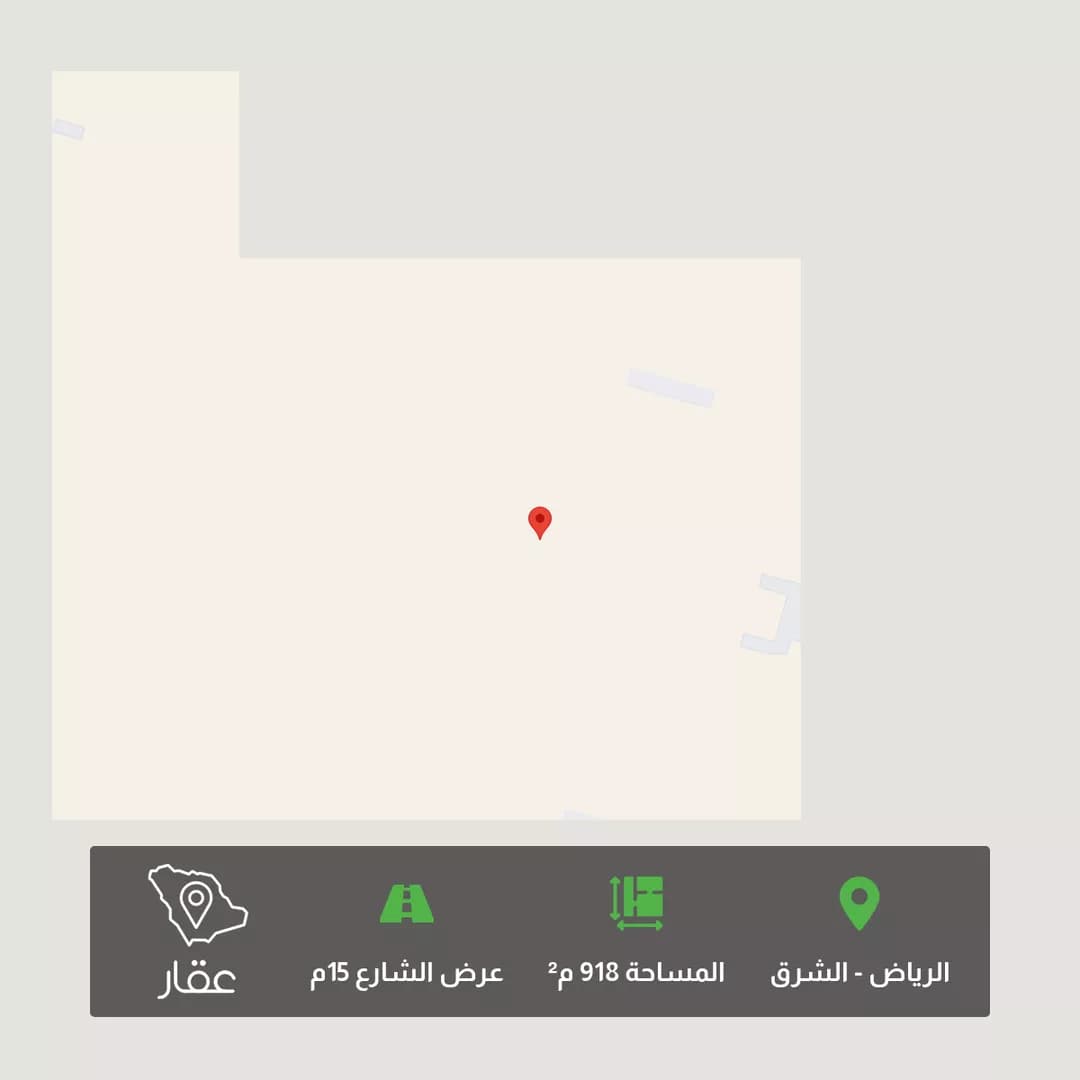 أرض للبيع في حي المشرق, مدينة الرياض, منطقة الرياض