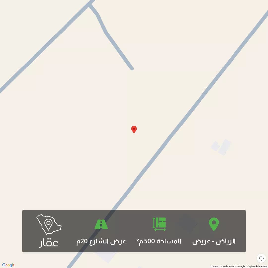 أرض للبيع في شارع النفود, حي عريض, مدينة الرياض, منطقة الرياض
