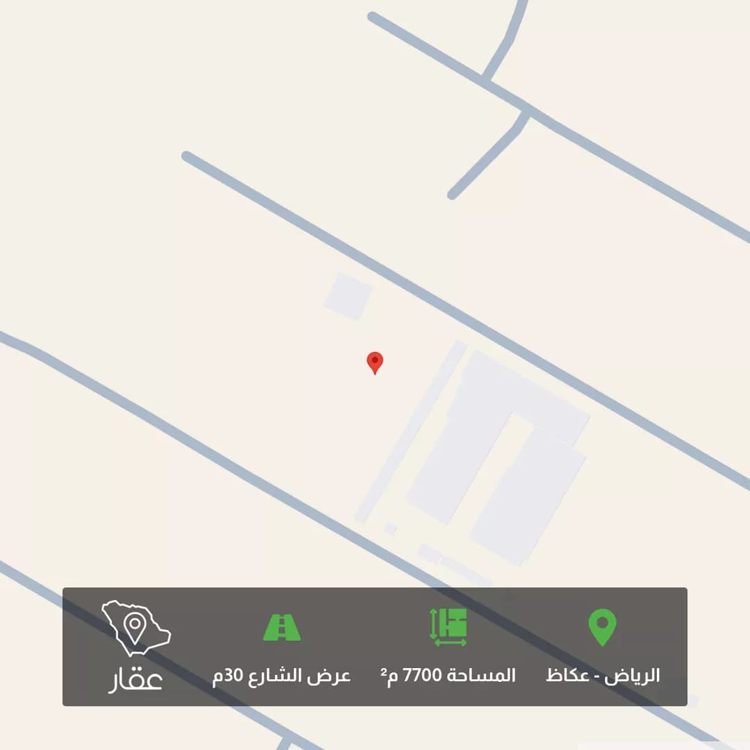 أرض للبيع في شارع بعلبك, حي عكاظ, مدينة الرياض, منطقة الرياض