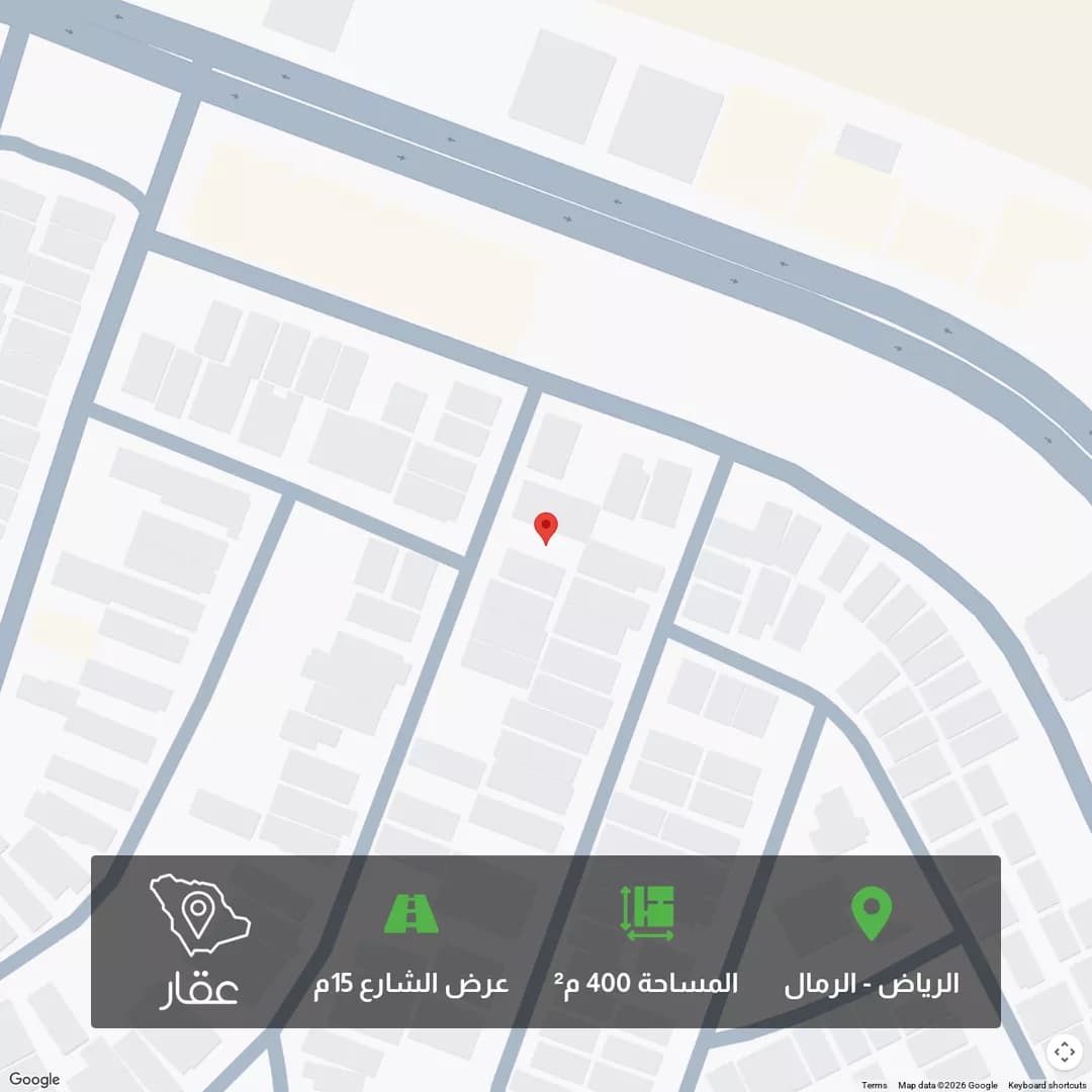 أرض للبيع في شارع سليمان الحميضي, حي الرمال, مدينة الرياض, منطقة الرياض