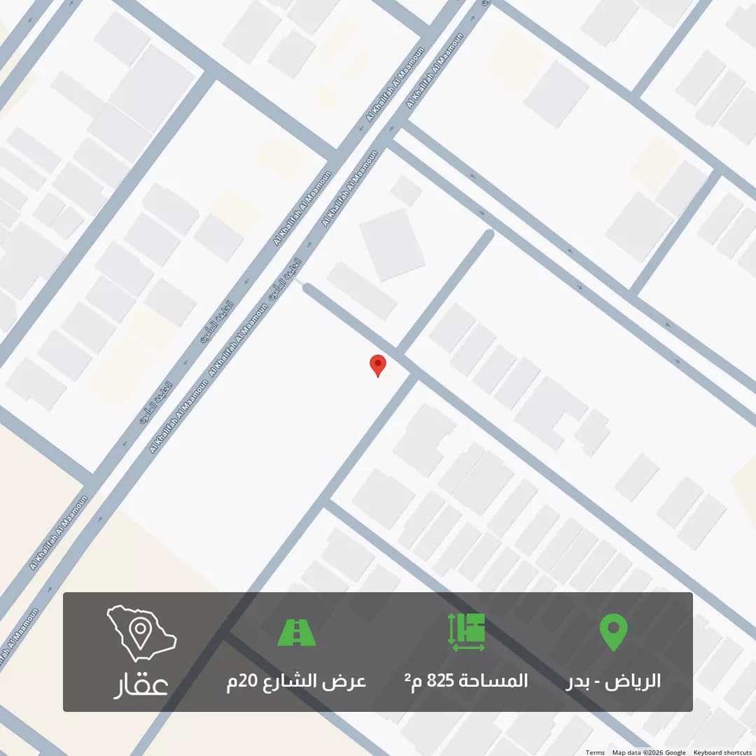 أرض للبيع في شارع عبدالرحمن بن عثمان جمال, حي بدر, مدينة الرياض, منطقة الرياض