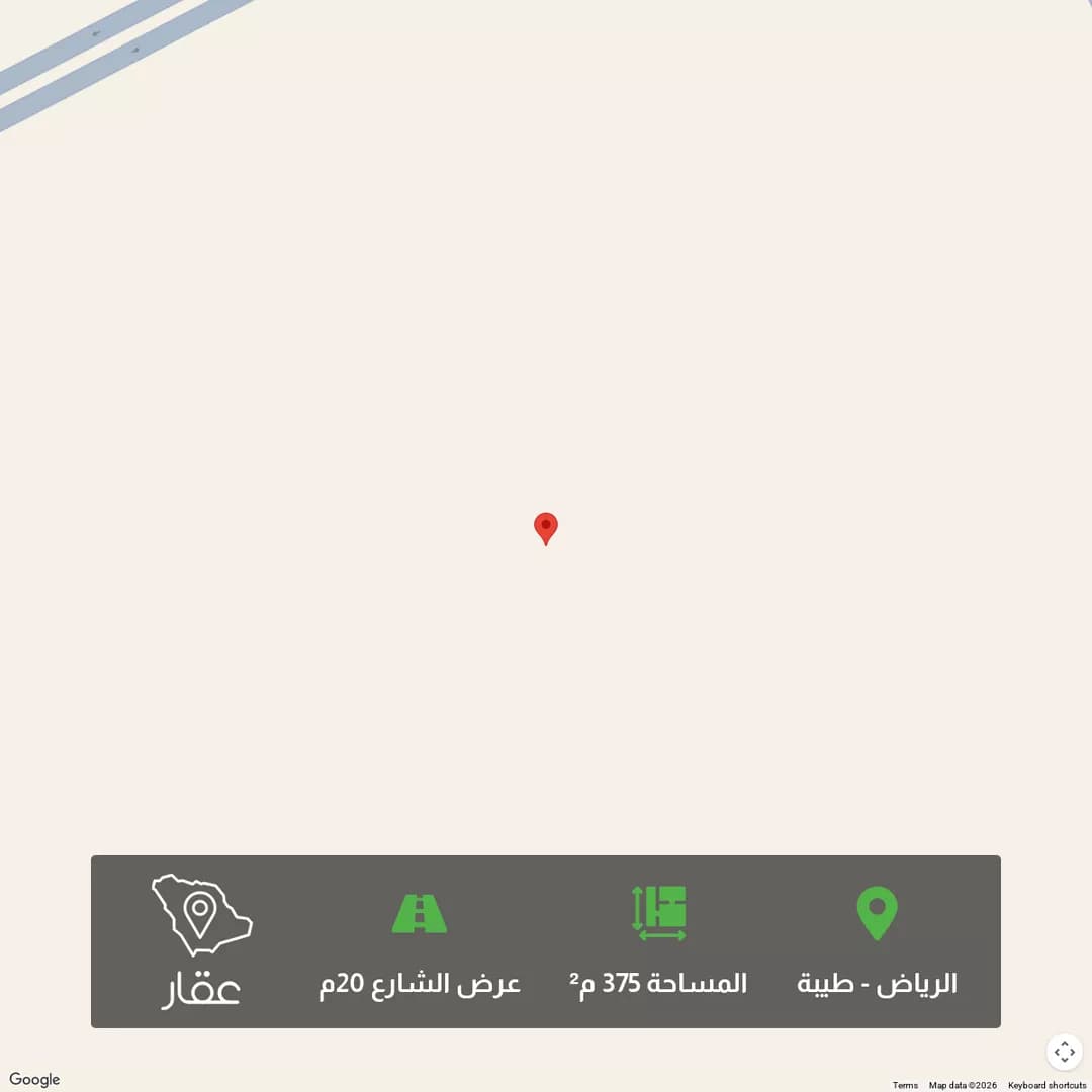 أرض للبيع في حي طيبة, مدينة الرياض, منطقة الرياض