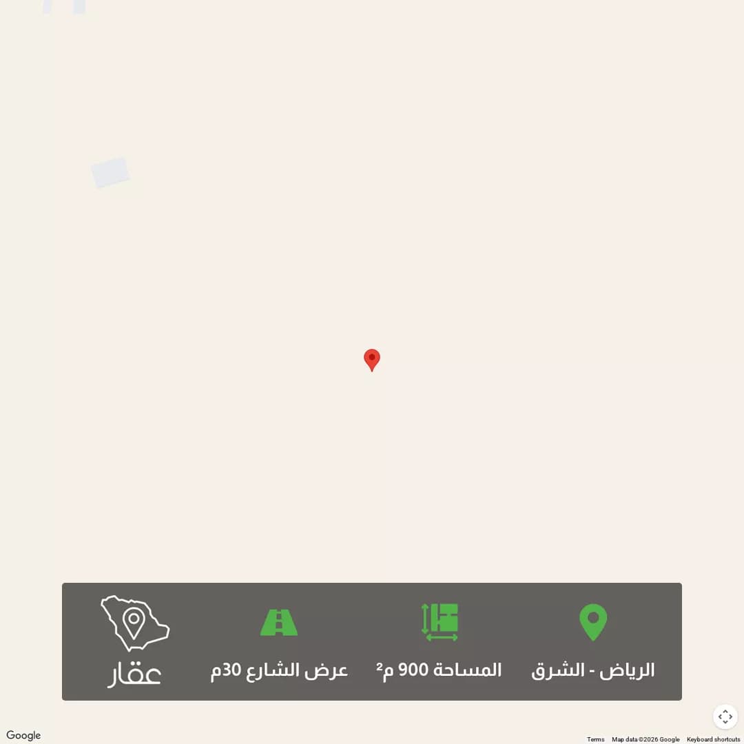 أرض للبيع في حي العلا, مدينة الرياض, منطقة الرياض