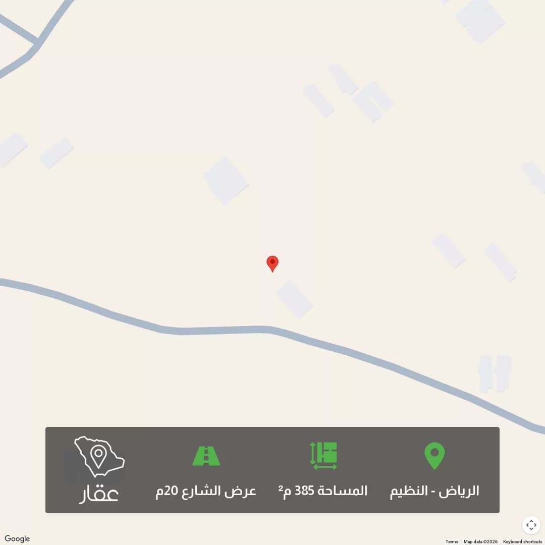 أرض للبيع في شارع في النخبة, حي النظيم, مدينة الرياض, منطقة الرياض