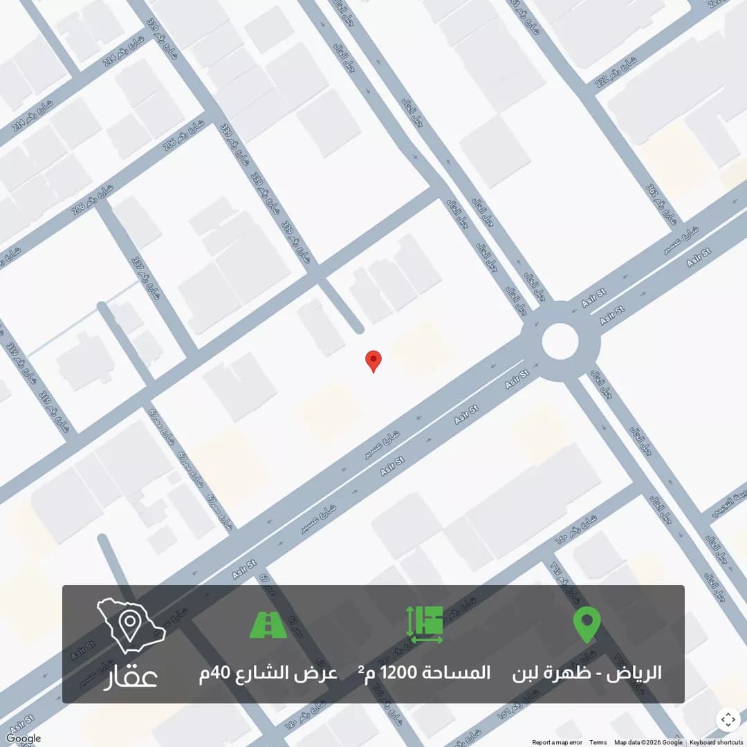 أرض للبيع في شارع عسير, حي ظهرة لبن, مدينة الرياض, منطقة الرياض