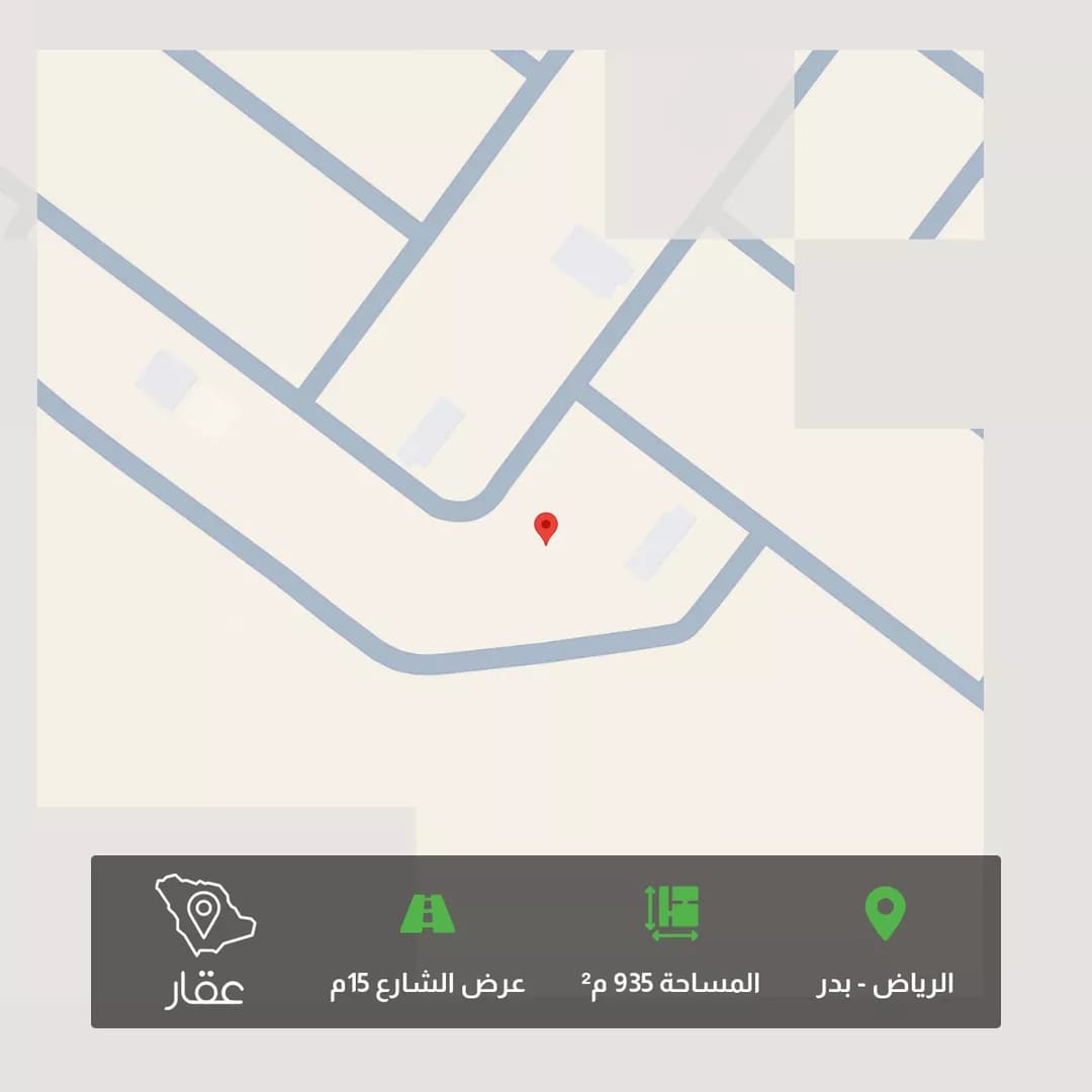 أرض للبيع في شارع عبدالرحمن الدمشقي, حي بدر, مدينة الرياض, منطقة الرياض