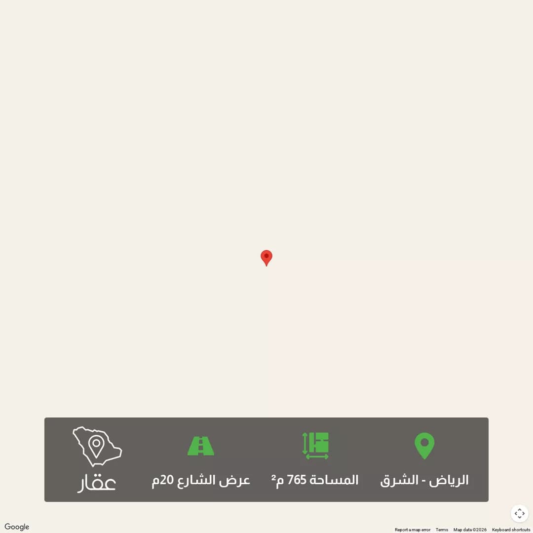 أرض للبيع في شارع 726 العلا, حي العلا, مدينة الرياض, منطقة الرياض