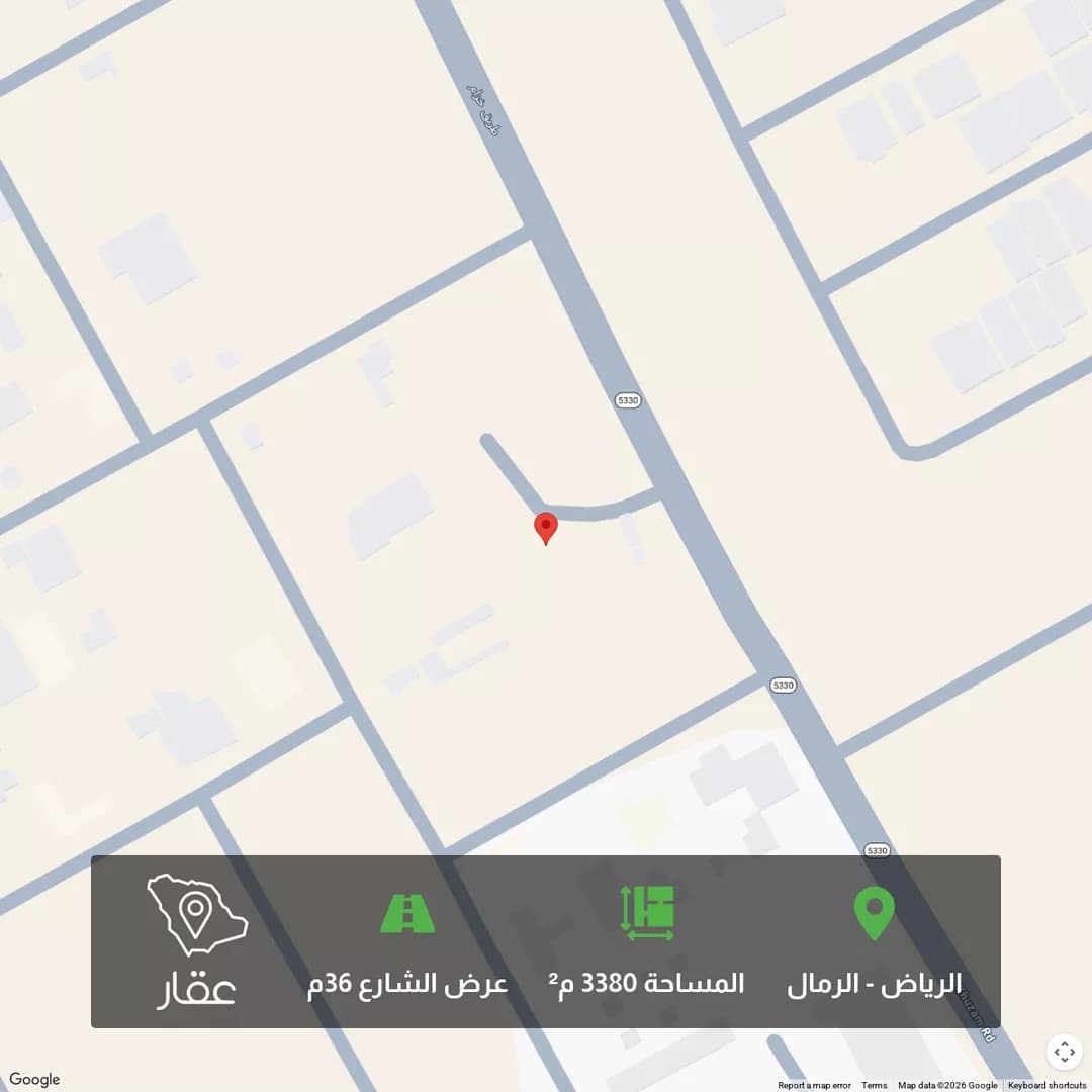 أرض للبيع في شارع خزام, حي الرمال, مدينة الرياض, منطقة الرياض