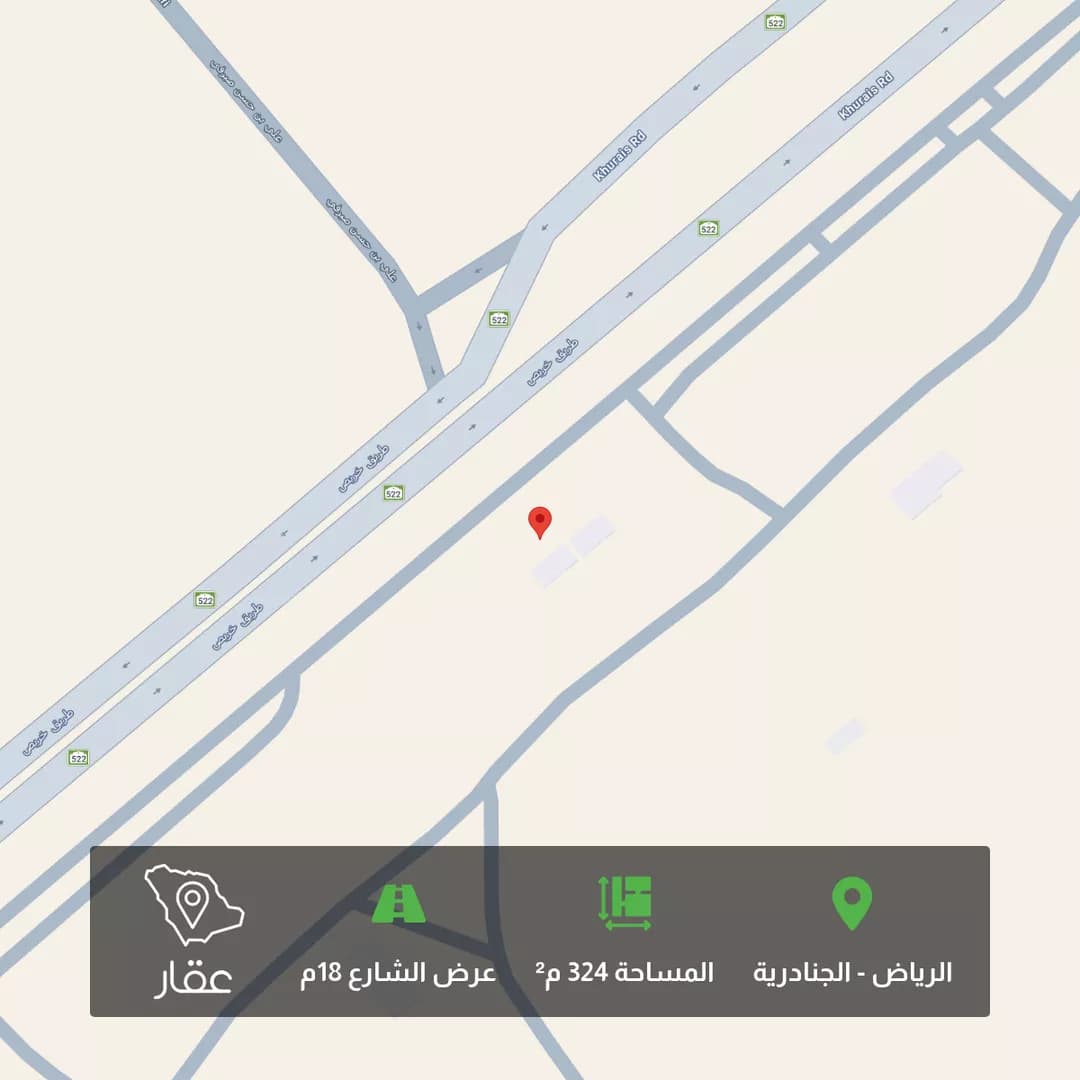 أرض للبيع في شارع النظيم, حي النظيم, مدينة الرياض, منطقة الرياض