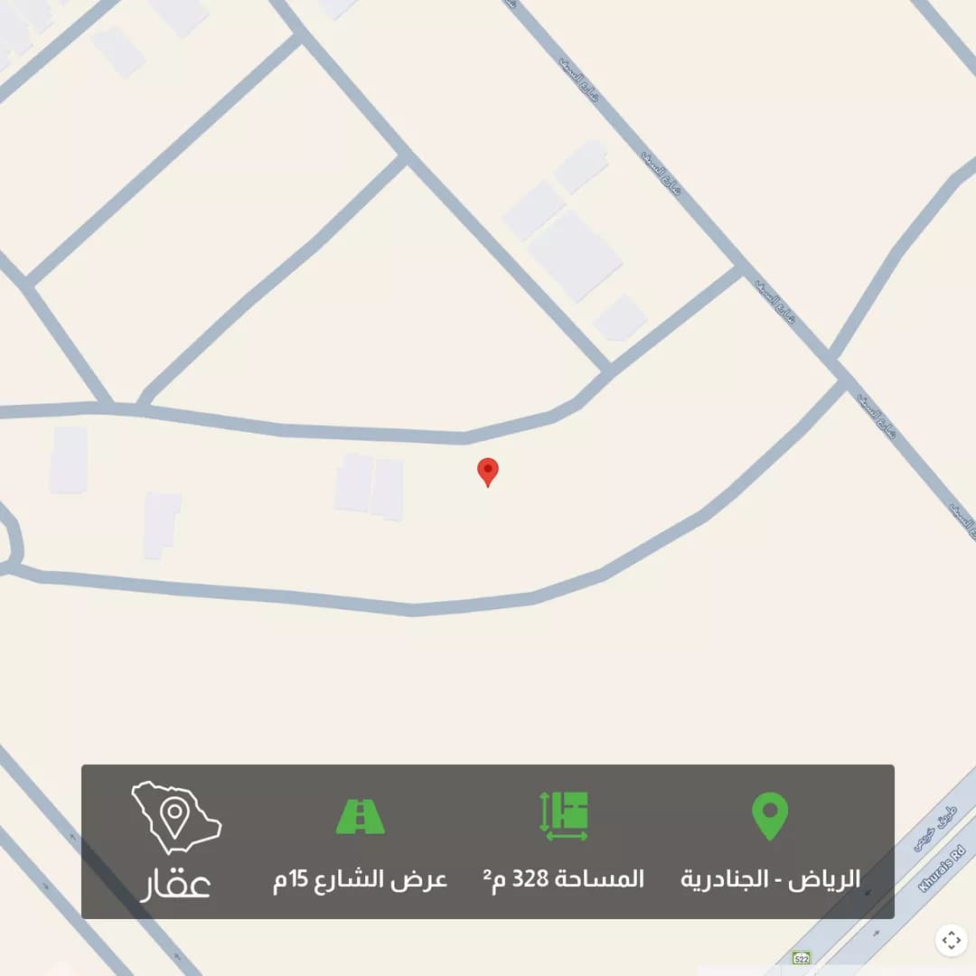 أرض للبيع في حي الجنادرية, مدينة الرياض, منطقة الرياض
