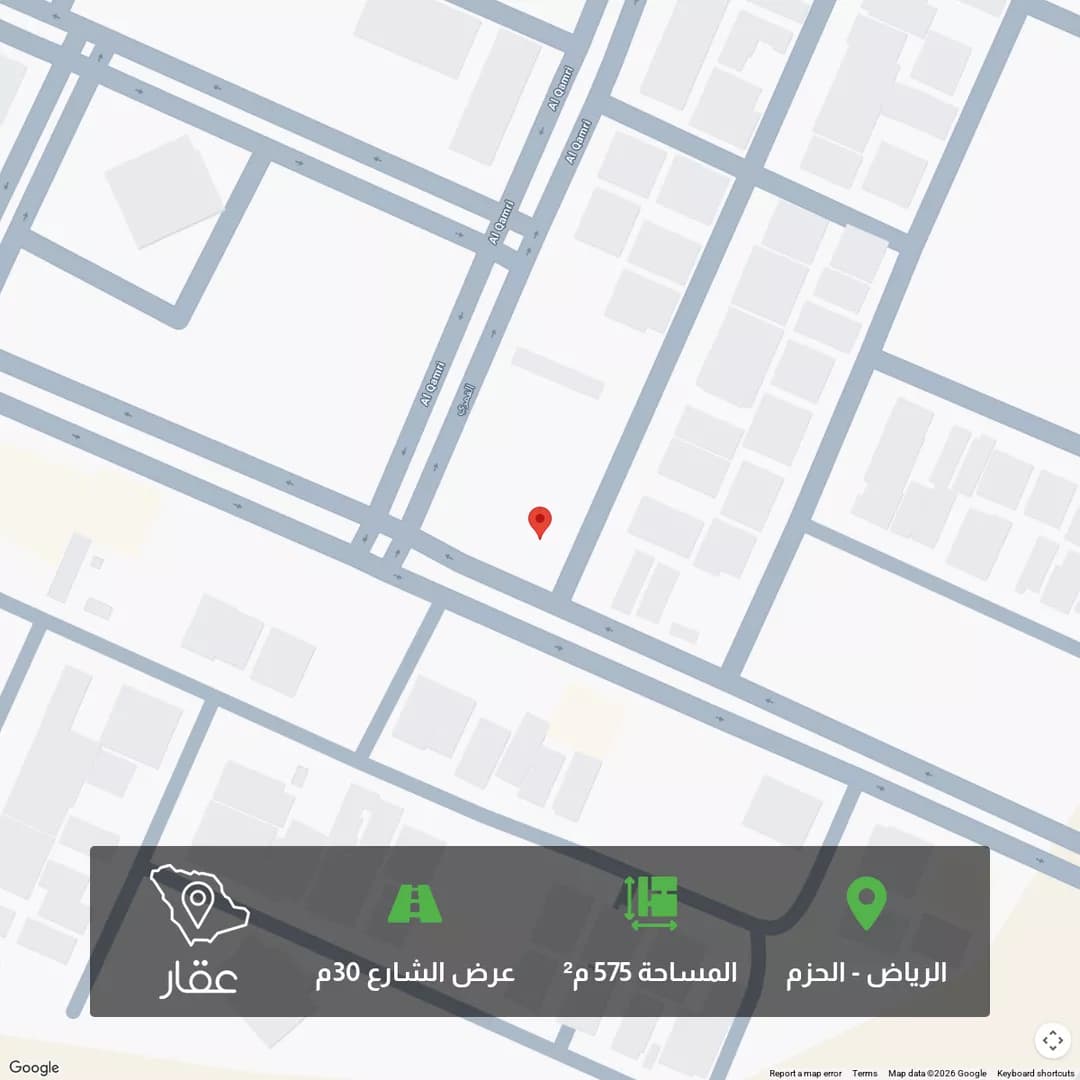 أرض للبيع في شارع الحكمة, حي الحزم, مدينة الرياض, منطقة الرياض