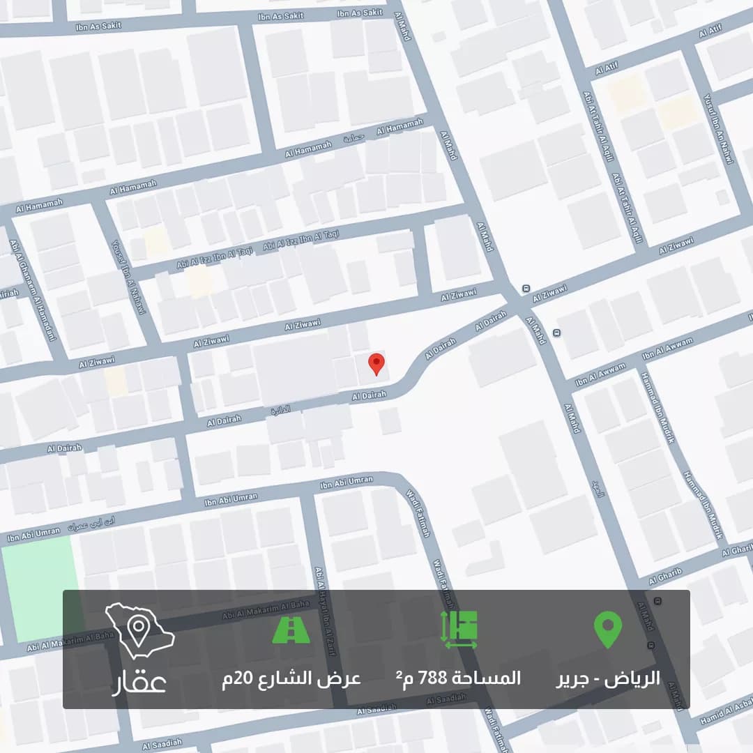 أرض للبيع في شارع الدائرة, حي جرير, مدينة الرياض, منطقة الرياض