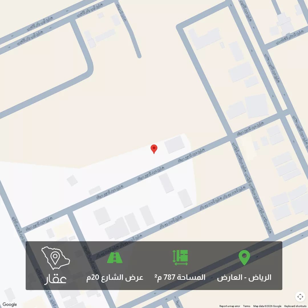 أرض للبيع في شارع عبدالعزيز مرداد, حي العارض, مدينة الرياض, منطقة الرياض