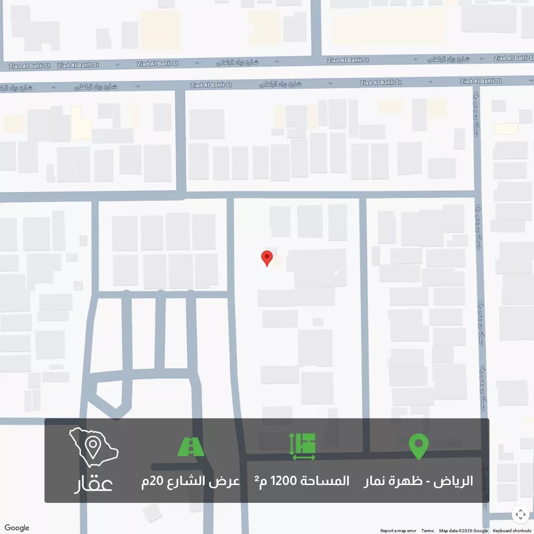 أرض للبيع في شارع محمد الكثامي, حي العوالي, مدينة الرياض, منطقة الرياض