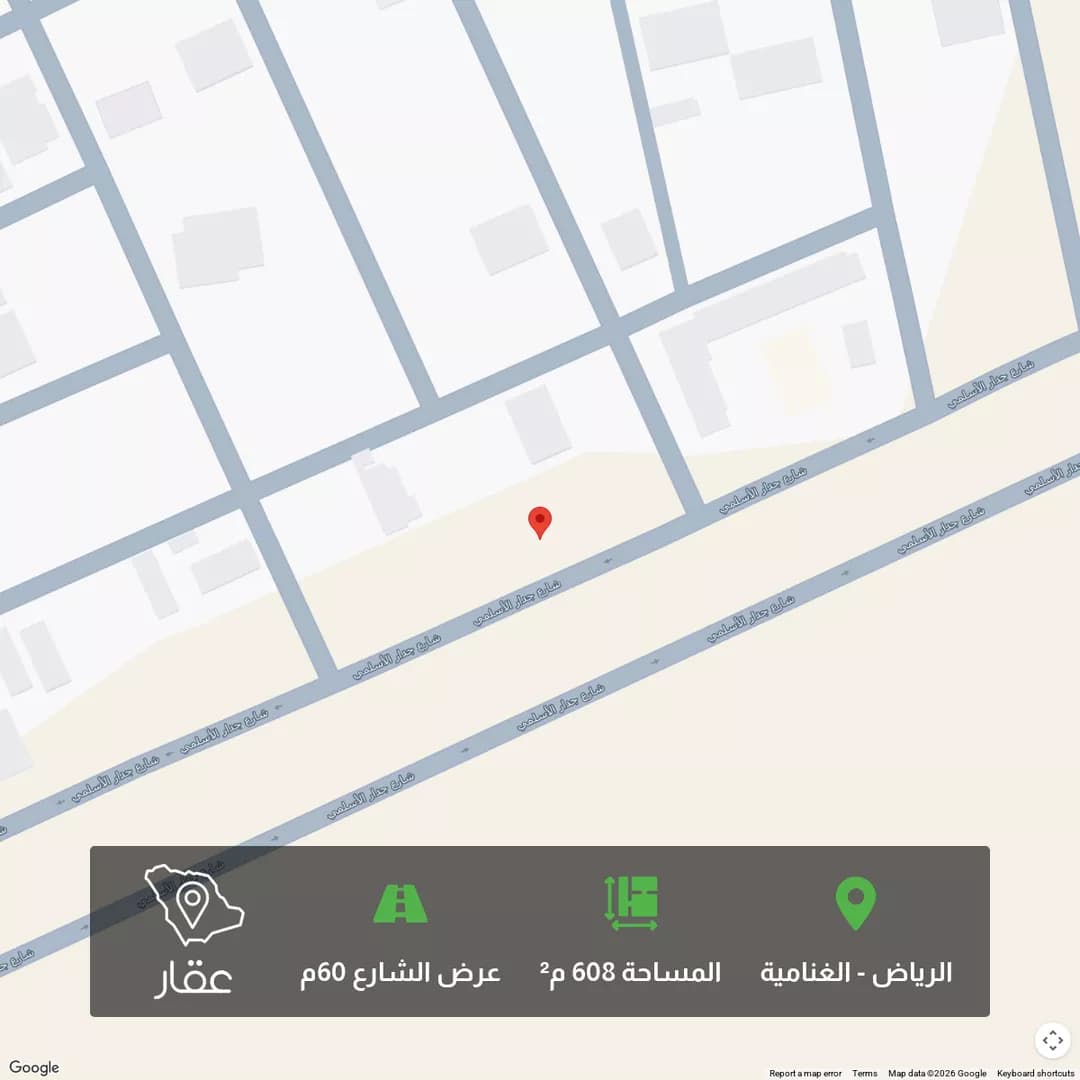أرض للبيع في شارع جدار الاسلمي, حي الغنامية, مدينة الرياض, منطقة الرياض