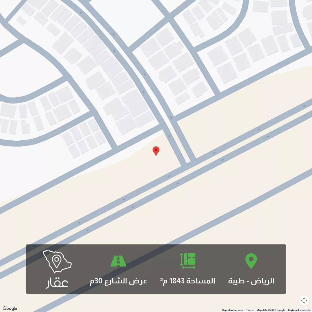 أرض للبيع في شارع ابن نعيم, حي طيبة, مدينة الرياض, منطقة الرياض