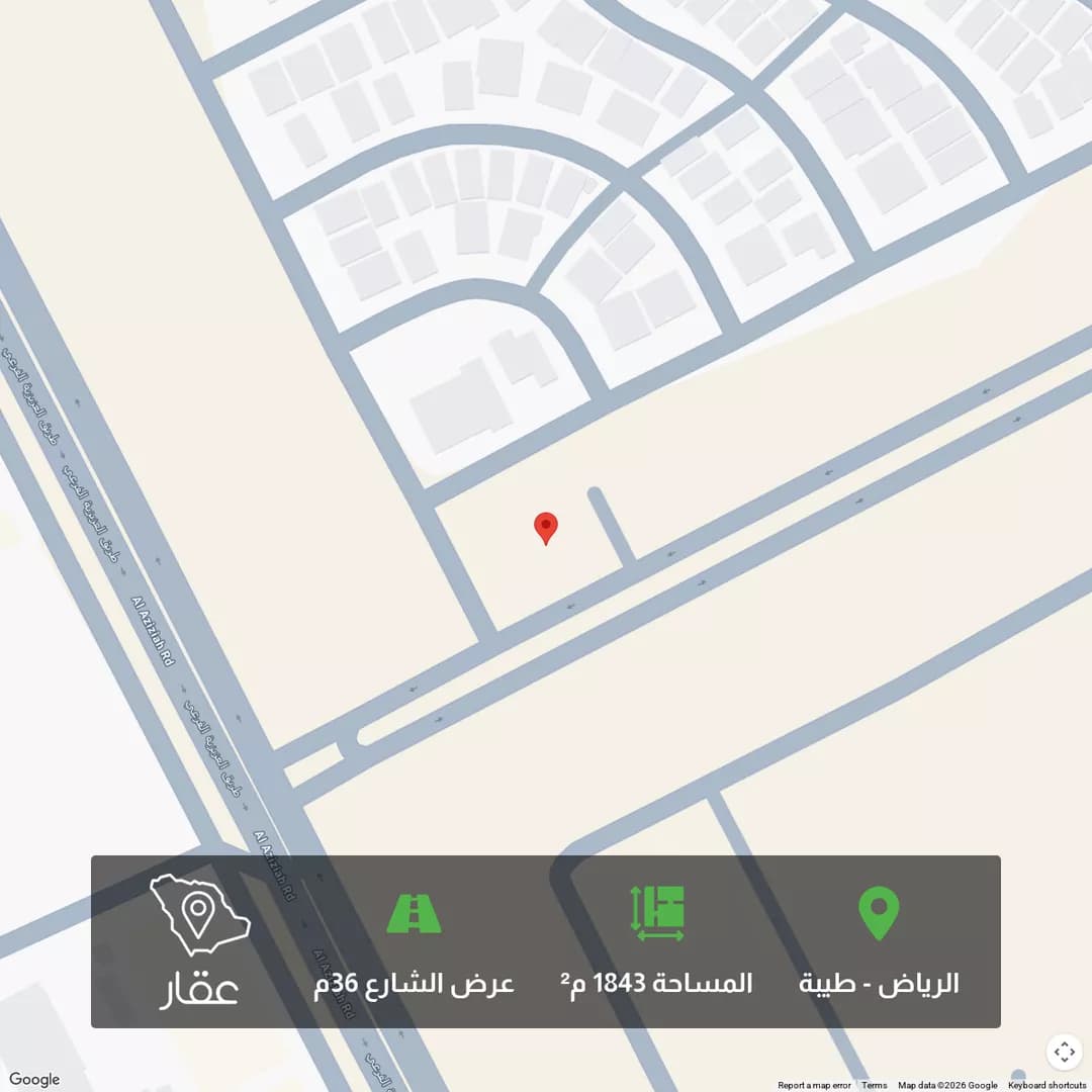 أرض للبيع في شارع ابن نعيم, حي طيبة, مدينة الرياض, منطقة الرياض