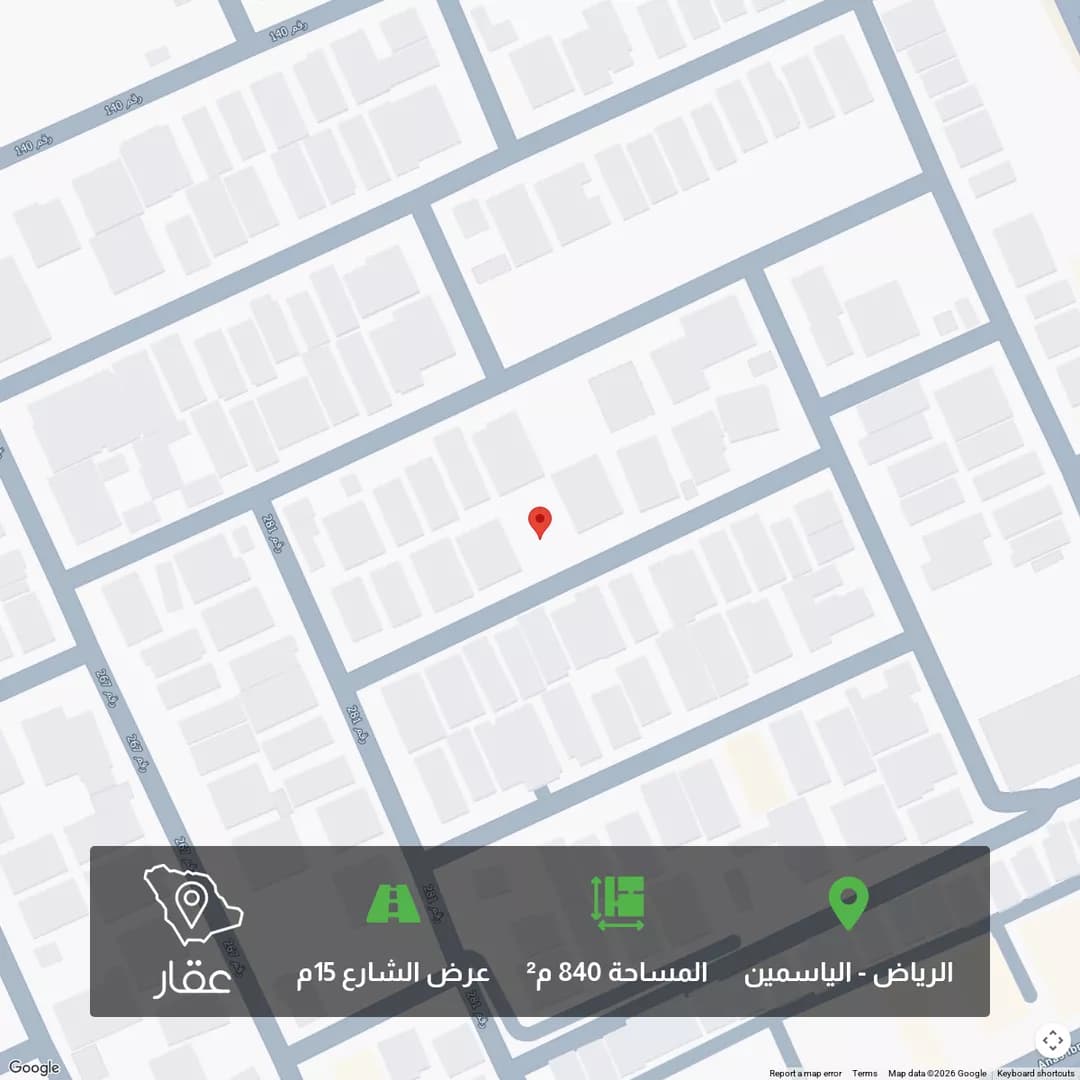 أرض للبيع في شارع رقم 118, حي الياسمين, مدينة الرياض, منطقة الرياض
