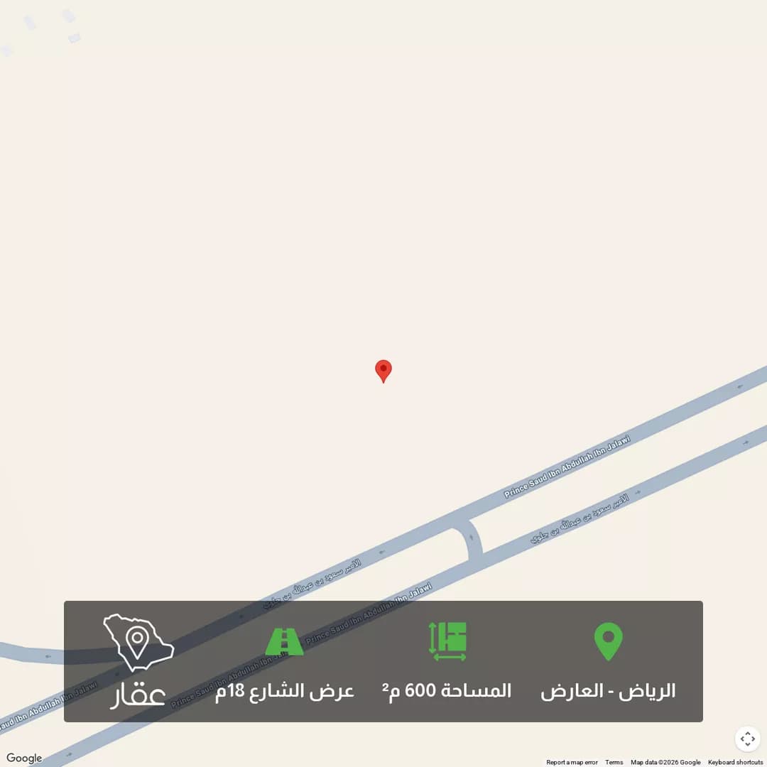 أرض للبيع في حي العارض, مدينة الرياض, منطقة الرياض