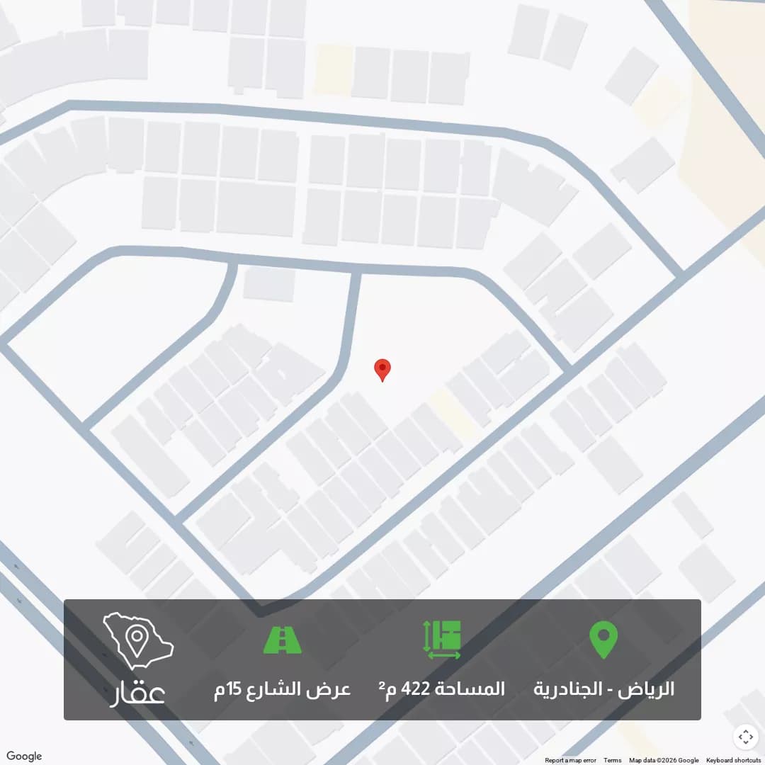 أرض للبيع في حي الجنادرية, مدينة الرياض, منطقة الرياض