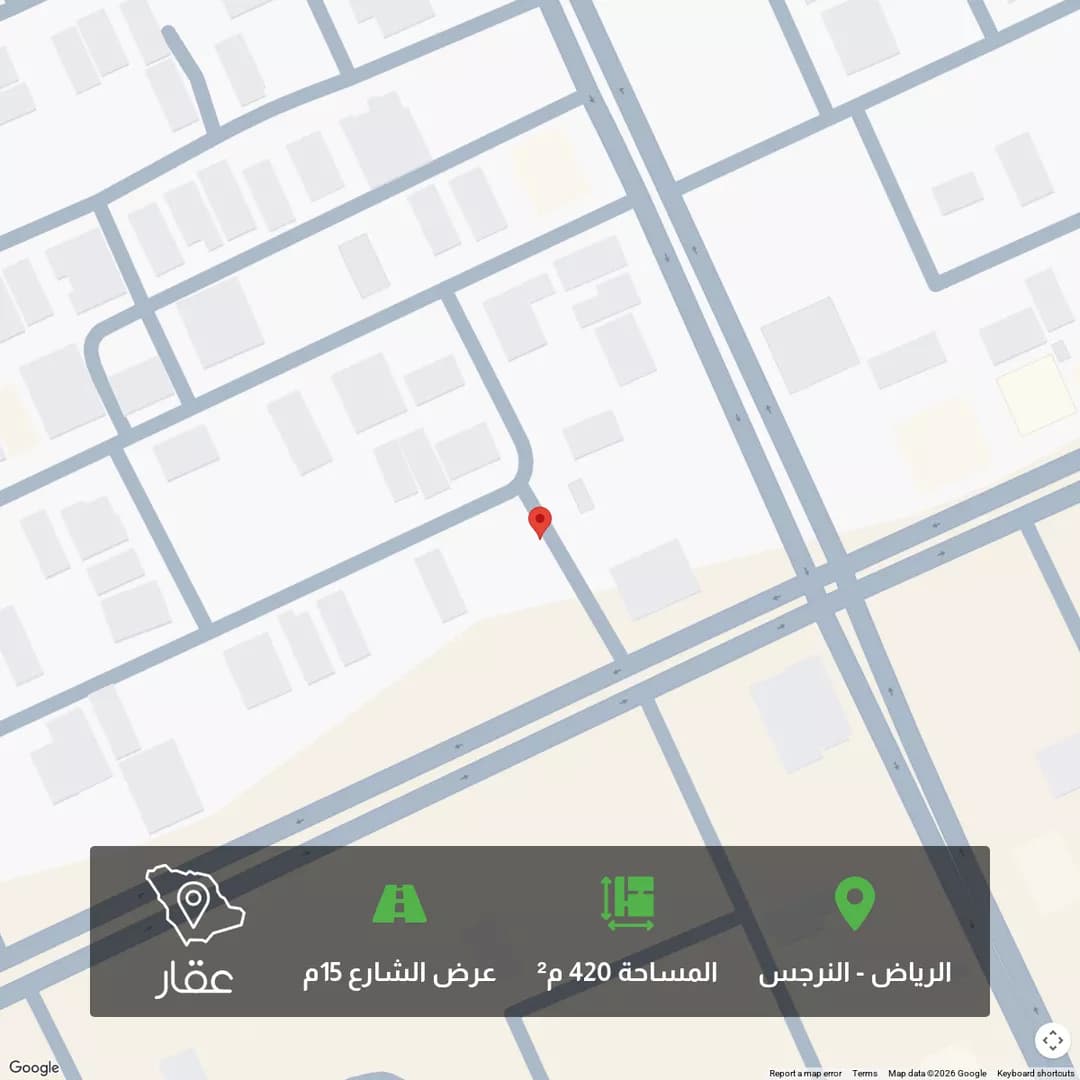 أرض للبيع في شارع إبراهيم بن عيسى, حي النرجس, مدينة الرياض, منطقة الرياض