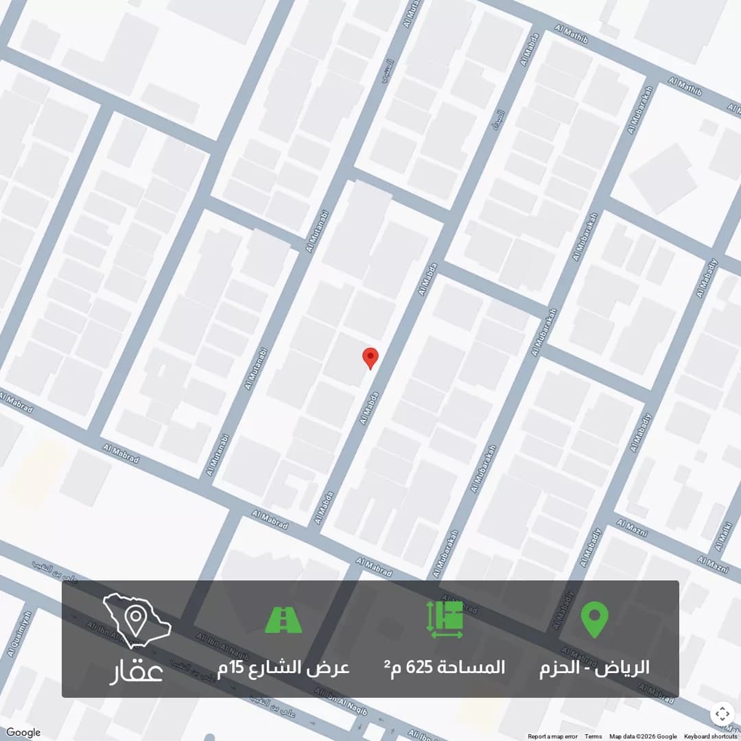 أرض للبيع في شارع المبداء, حي الحزم, مدينة الرياض, منطقة الرياض