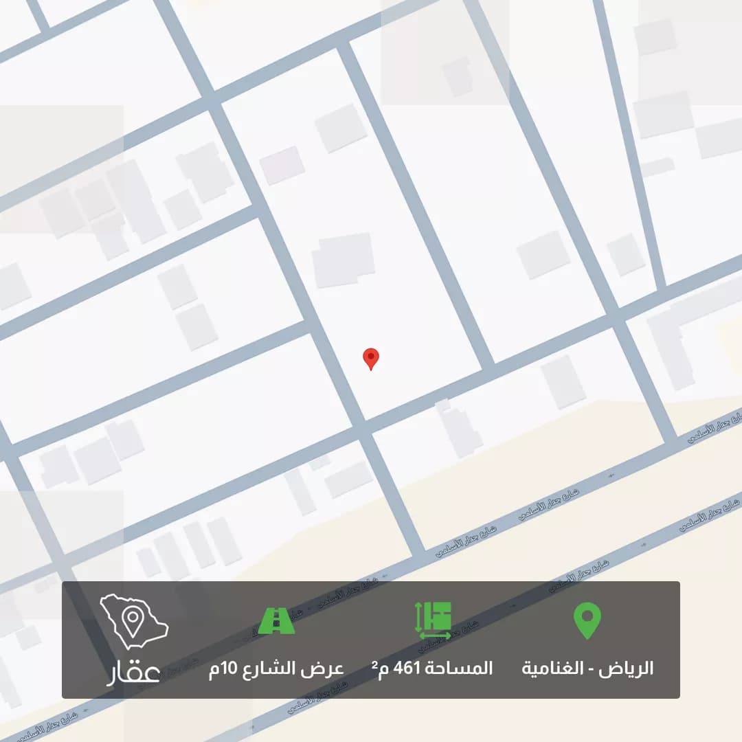 أرض للبيع في شارع مقنص, حي الغنامية, مدينة الرياض, منطقة الرياض