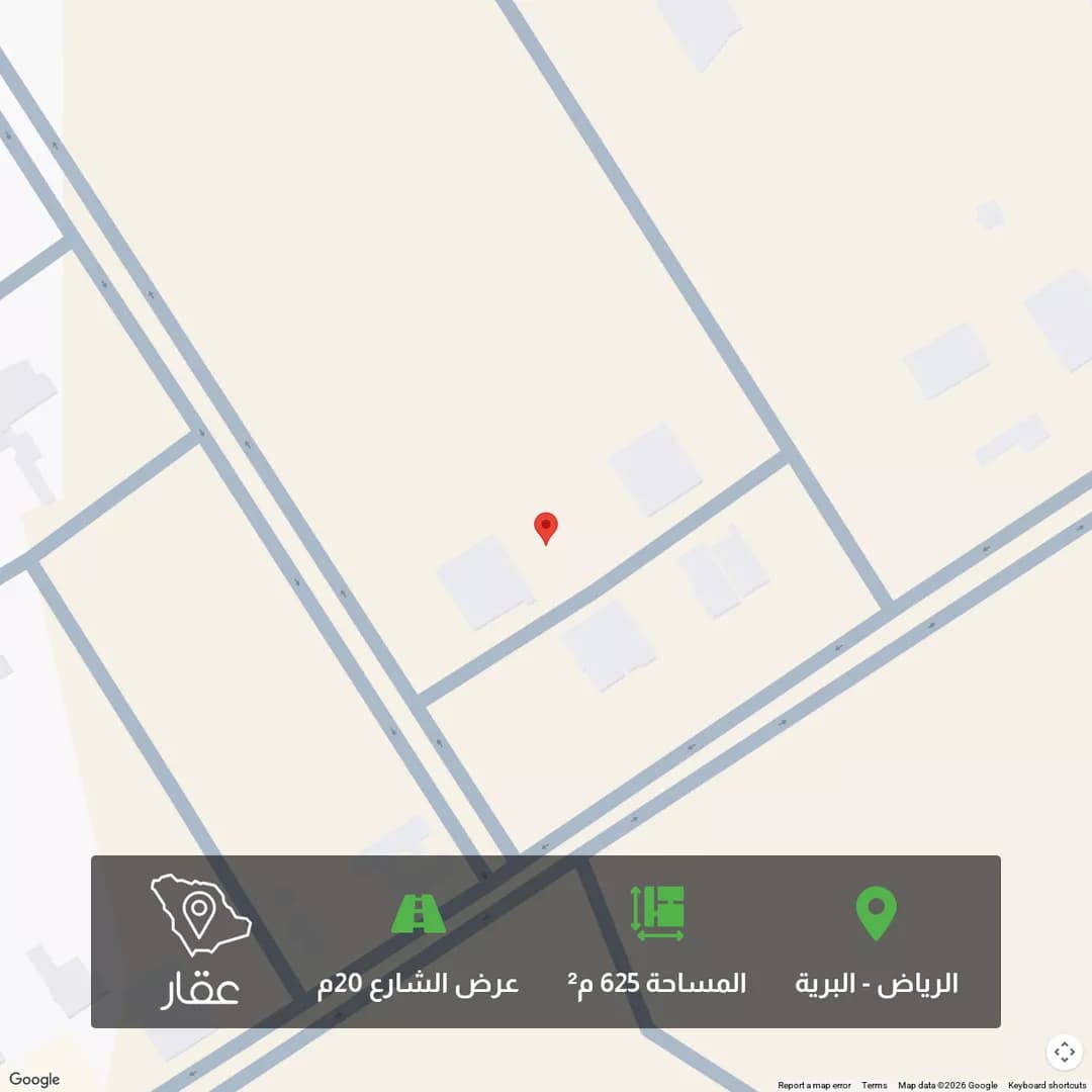 أرض للبيع في حي البرية, مدينة الرياض, منطقة الرياض