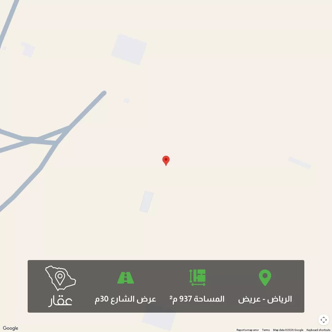 أرض للبيع في حي عريض, مدينة الرياض, منطقة الرياض