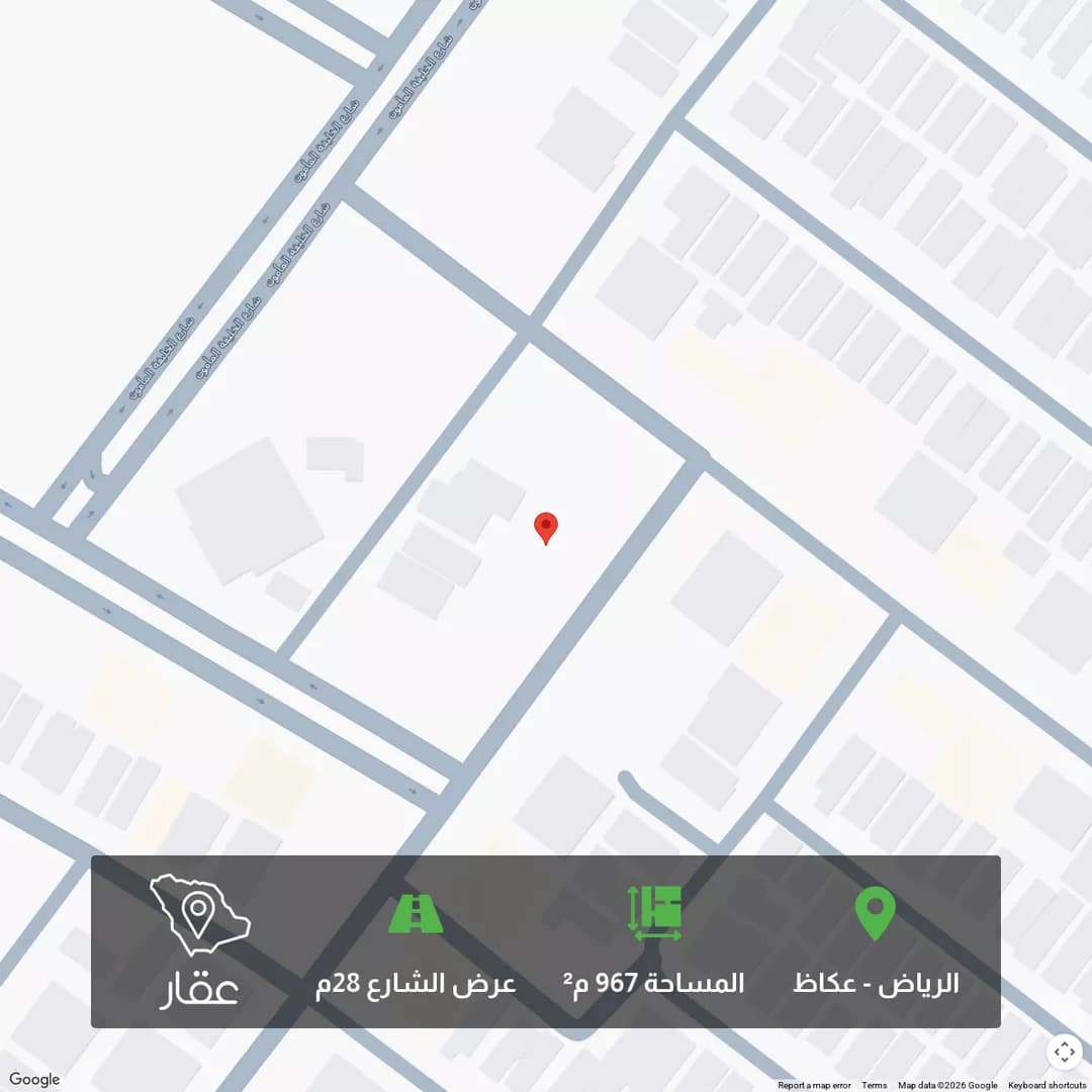 أرض للبيع في شارع محمد الأكحل, حي عكاظ, مدينة الرياض, منطقة الرياض