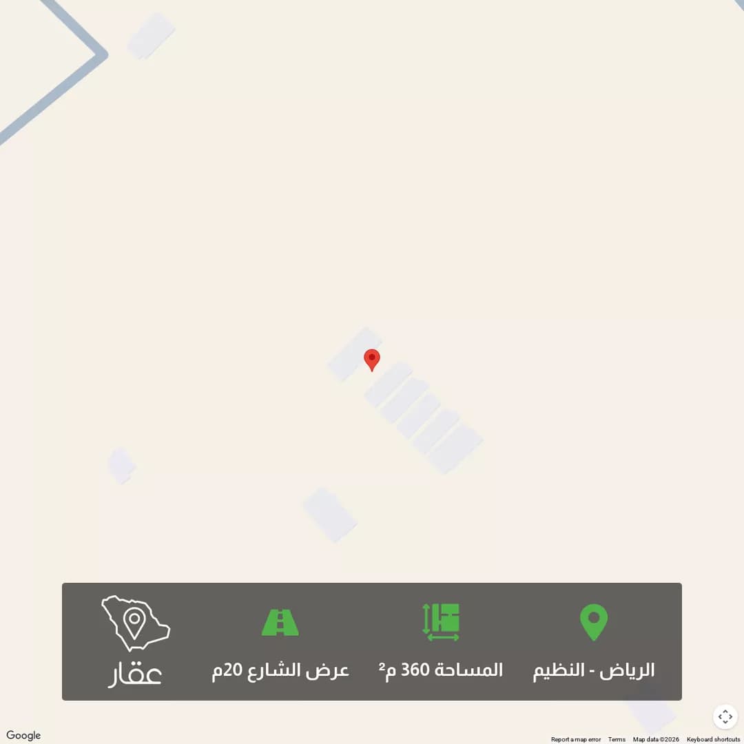 أرض للبيع في شارع 941, حي النظيم, مدينة الرياض, منطقة الرياض
